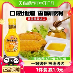韩国进口不倒翁蜂蜜芥末味调味酱265g黄芥末酱韩式炸鸡挤压瓶装