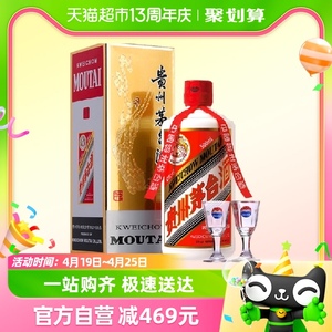 贵州飞天茅台酱香型白酒53度500ml单瓶装（年份随机发货）