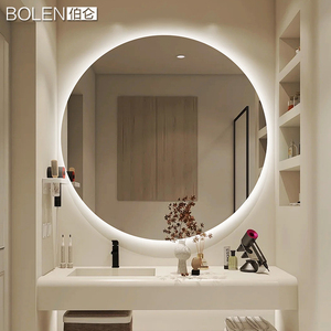 BOLEN圆形智能浴室镜led带灯化妆镜子壁挂墙卫生间洗手台镜触摸屏