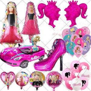 新款卡通芭比娃娃乳胶气球派对装饰女孩公主生日派对布置幼儿园