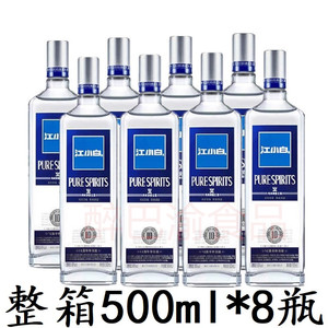 重庆江小白500ml整箱8瓶装40度青春版清香型大瓶粮食单纯高粱白酒
