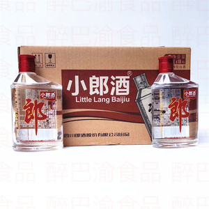 小郎酒45度225ml*18瓶装整箱大瓶贵宾郎粮食兼香型白酒歪嘴郎小酒