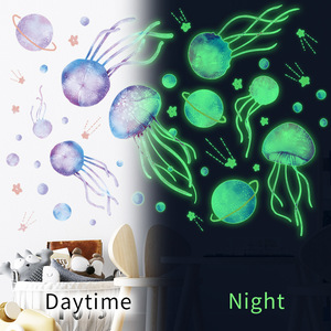夜光卡通海洋动物水母蓝光贴儿童房卧室墙上装饰发光荧光贴纸自粘
