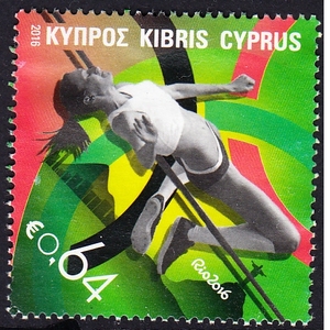 塞浦路斯信销邮票 2016年 里约奥运会 4-3：跳高