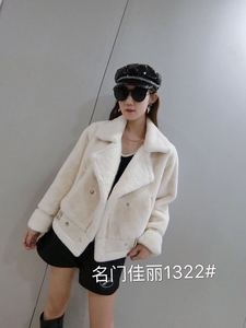 2019冬季仿兔绒外套女皮毛一体加厚翻领大衣中长款机车服宽松棉衣