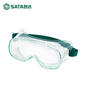 世达SATA YF0202防雾YF0204护目镜防冲击防尘眼镜 1621同款1621AF