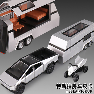 特斯拉皮卡车模型合金玩具车房车男孩仿真儿童小汽车模型收藏车模
