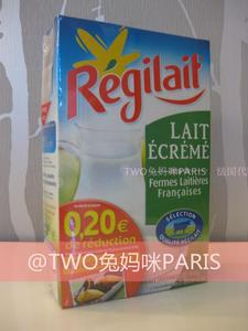 法国空运 Regilait瑞记高钙脱脂奶粉 750g 儿童成人孕产妇中老年