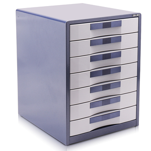 得力9703七层金属外壳文件柜带锁资料柜A4尺寸桌面办公档案收纳箱
