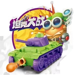 新款萝卜色可发射子弹坦克车玩具儿童男孩迷你汽车宝宝礼物小卖部