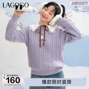 Lagogo拉谷谷冬季新款圆领套头毛衣针织衫女上衣内搭小个子浅紫色