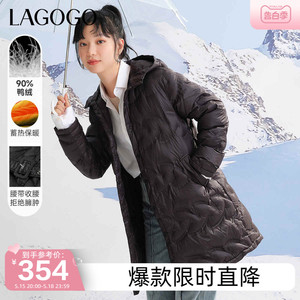 Lagogo拉谷谷冬季新款连帽腰带设计感黑色羽绒服女外套中长款修身