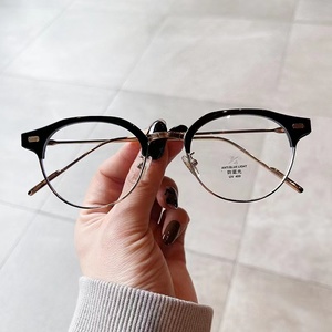 新款素颜防蓝光眼镜椭圆框韩版个性金属半框近视眼镜框复古平光