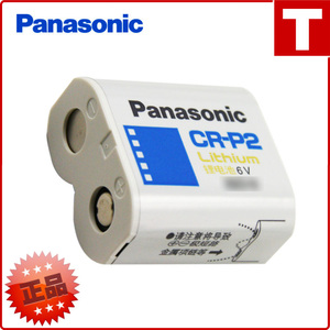 Panasonic/松下CR-P2锂电池6V胶片照相机Lithium同DL223A/BR-P2DP