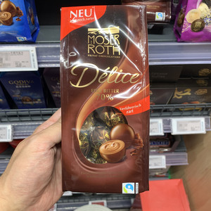 ALDI德国进口MOSER ROTH巧克力软心牛奶精选混合黑巧克力球可可脂
