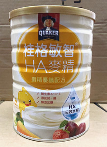 台湾桂格敏智枣精优纤麦精700g  婴儿 幼儿米粉辅食米糊 两罐包邮