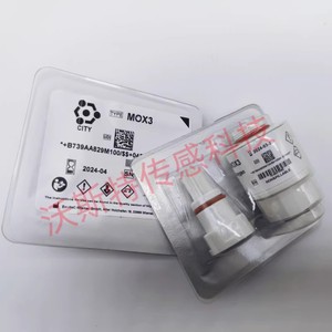 供应谊安潘龙呼吸机麻醉机MOX-1 MOX-2 MOX-3 MOX-4氧电池 MOX-20