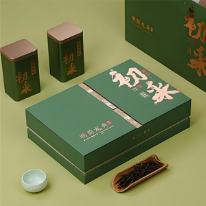 茶叶礼物铁盒空彩盒外包装袋子纸箱定做LOGO印刷订制免费设计打样