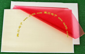 10x6x2毫米 柔软性 导热垫 柔性 传热垫 每张483片售价