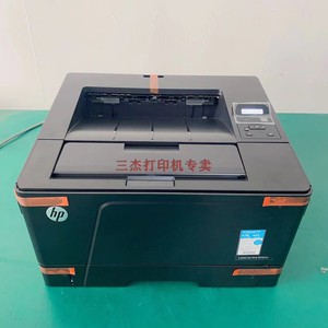 惠普HPM706N/706DN黑白A3激光打印机