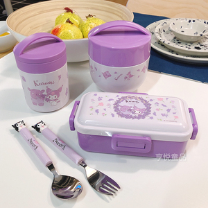 日本三丽鸥库洛米日式便当盒学生上班族饭盒可微波炉保温桶粥汤罐