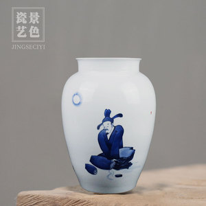 《李白醉酒》景德镇陶瓷花瓶手绘高档中式客厅装饰办公室瓷器