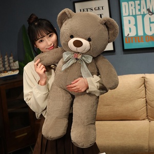 情侣泰迪熊抱抱熊大熊毛绒玩具熊猫公仔玩偶布娃娃生日礼物送女孩