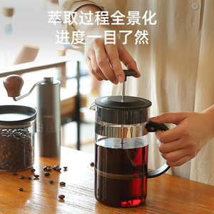 法压壶手冲咖啡套装玻璃咖啡壶家用煮咖啡过滤器具冲茶器滴漏式