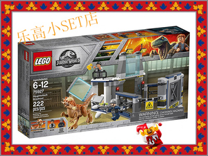 乐高 积木  LEGO 侏罗纪 恐龙 75927 冥河龙实验室大逃亡  玩具