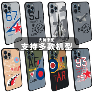 战斗机手机壳适用于iPhone15promax俄美苏14创意13飞机f35模型su57个性海军航空12军迷军事周边