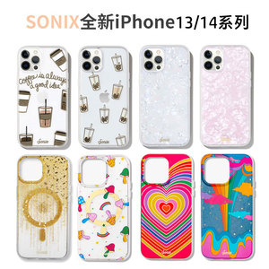 SONIX适用iphone14promax手机壳透明苹果12全包防摔咖啡时尚13女新款磁吸爱心小众保护壳