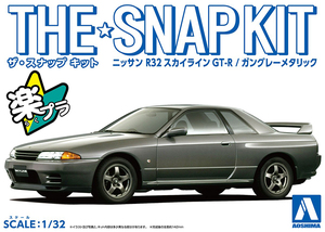 青岛社1/32拼装汽车模型免胶预上色 Nissan R32 Skyline GT-R 5色