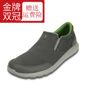 男鞋户外Crocs卡洛驰专柜正品 塞尔王弹力帆布鞋 鞋头皮革 203051