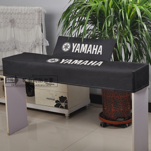 YAMAHA CSP-170电钢琴罩加厚绒布CSP-150b防尘布罗兰hp704可定做