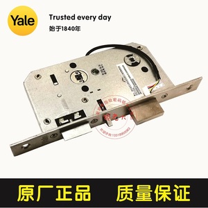 原装耶鲁3109锁体马达主板锁芯密码键电池盒盖蓝牙刷卡指纹锁配件