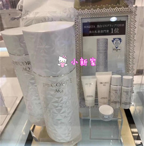 日本专柜采购 黛珂 AQMW 白檀系列 美白水乳 修复水乳一套