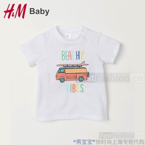 HM婴儿汽车短袖T恤儿童夏装男宝宝纯棉卡通休闲度假风上衣洋气白T