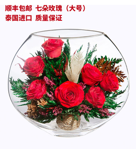 泰国进口FIORA真空保鲜花 半球形红玫瑰 室内鲜花-中号