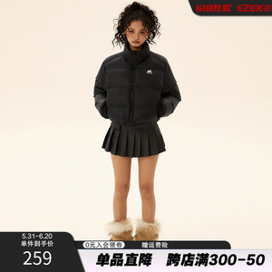 EZEK黑色羽绒服女短款冬季2024新款90白鸭绒小个子肯豆风面包服潮