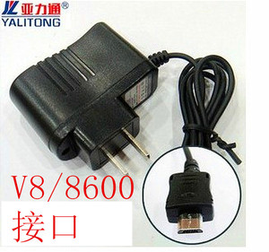 亚力通 摩托罗拉V3 诺基亚6101手机直充电器8600/V8三星M608 Z06