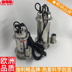 静音型号及参数井用高扬程废液电动高压电价格家用小型抽水潜水泵