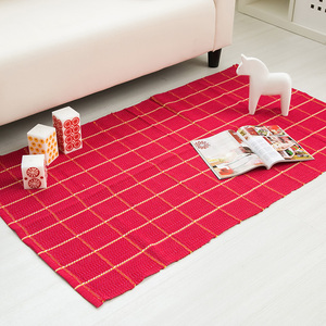 全棉编织布艺地毯地垫 宜家客厅浴室防…颜色分类红格子虚线,尺