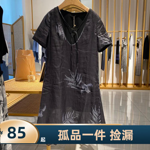 S码0.5折纯苎麻专柜1980元Hanp汉麻世家黑色短袖夏季连衣裙238397