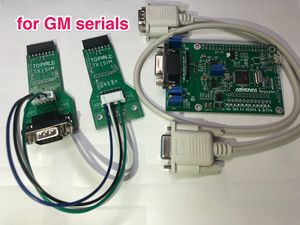 MMDVM数字中继板DMR C4FM P25 DSTAR数模两用V3 大功率大范围热点