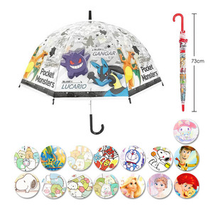 日本J'sPlanning正版IP儿童雨伞 自动透明长柄伞幼儿园小学生55cm