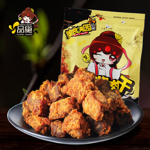 台湾风味 品黛XO酱烤精猪肉粒200g×2袋 台式牛肉味肉干零食品