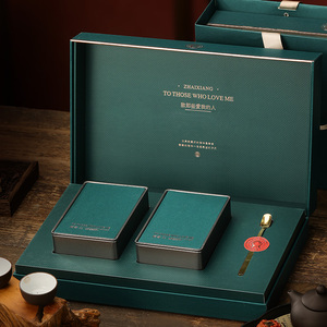茶叶包装盒空礼盒红茶崂山绿茶茶叶礼盒装空盒铁盒子通用送礼定制