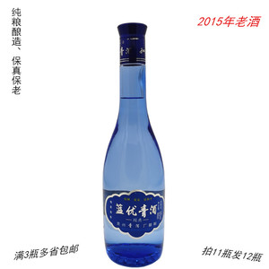 2015年老酒贵州青酒浓香型纯粮食酒52度超值口粮 拍11发12瓶