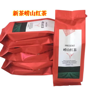新茶崂山红茶大田茶春茶500g青岛特产散装茶叶浓香耐泡包邮