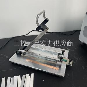 铜箔铝箔取样器 方形切纸刀 手动方形定量取样器 拉力测试裁切刀